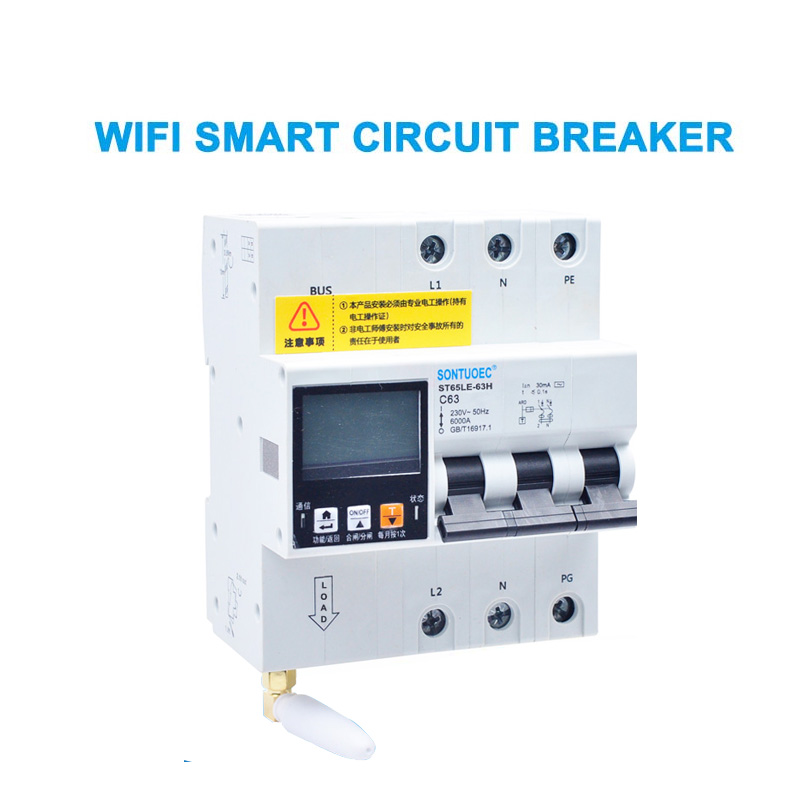 WiFi 4G Tuya ST65LE-63H серија Мулти функционален прекинувач за интелигентни коло RCBO